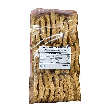 KARAYA RENGGINANG ORIGINAL PUTIH (425gr x10pcs)
