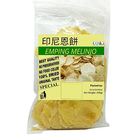 KARAYA EMPING MELINJO SPECIAL 200gr x12pcs